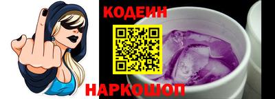 соль ск Берёзовский