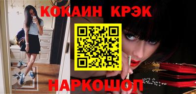 мяу мяу мука Беслан