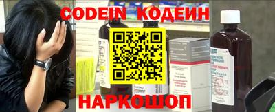 соль ск Берёзовский