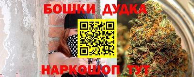 мяу мяу мука Беслан