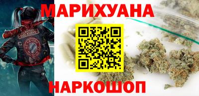 соль ск Берёзовский