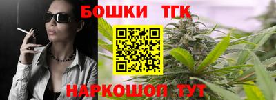 мяу мяу мука Беслан