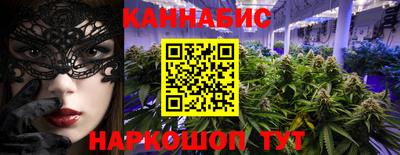 соль ск Берёзовский