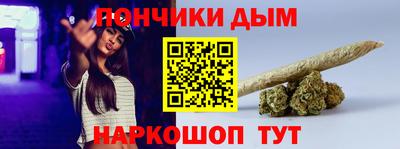 мяу мяу мука Беслан