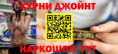мяу мяу мука Беслан