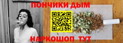 соль ск Берёзовский