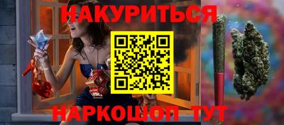 соль ск Берёзовский