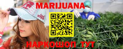 мяу мяу мука Беслан