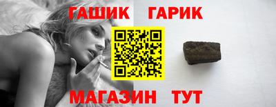 соль ск Берёзовский