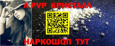 мяу мяу мука Беслан