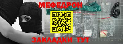 соль ск Берёзовский